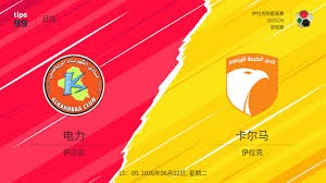 青岛海牛外援追加处罚引发球迷热议