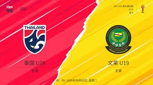 阿联酋航空全程直播2026世界杯赛事精彩瞬间
