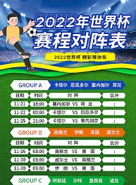 法甲联赛面临挑战 巴黎五连冠引发的思考